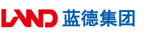 被超长鸡巴操射安徽蓝德集团电气科技有限公司